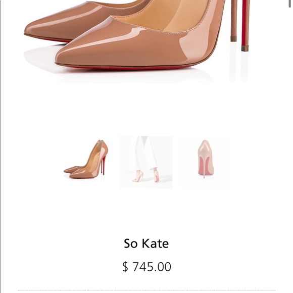 Iconic beige So Kate Christian Louboutin stilettos 120 mm heel, size 37.5 - Picture 4 of 14